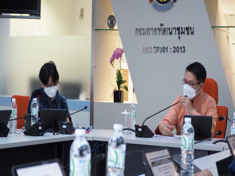 ศูนย์สารสนเทศเพื่อการพัฒนาชุมชน ประชุมเตรียมความพร้อมการดำเนินกิจกรรมตามร่างแผนการปฏิบัติงานและแผนการใช้จ่ายงบประมาณ ประจำปีงบประมาณ พ.ศ.2567