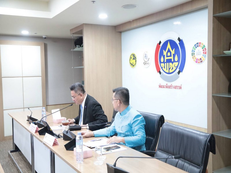 พช. เตรียมความพร้อมพัฒนา Data ระดับชุมชน จัดการประชุมหารือเพื่อพัฒนาแนวทางการจัดเก็บและรับรองคุณภาพของข้อมูลความจำเป็นพื้นฐาน (จปฐ.) และข้อมูลพื้นฐานระดับหมู่บ้าน (กชช.2ค) มุ่งพัฒนาคุณภาพการจัดเก็บข้อมูลปฐมภูมิเพื่อพี่น้องประชาชน