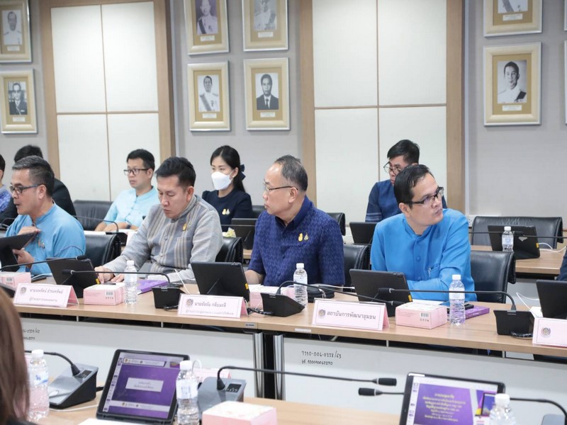 พช. เตรียมความพร้อมพัฒนา Data ระดับชุมชน จัดการประชุมหารือเพื่อพัฒนาแนวทางการจัดเก็บและรับรองคุณภาพของข้อมูลความจำเป็นพื้นฐาน (จปฐ.) และข้อมูลพื้นฐานระดับหมู่บ้าน (กชช.2ค) มุ่งพัฒนาคุณภาพการจัดเก็บข้อมูลปฐมภูมิเพื่อพี่น้องประชาชน