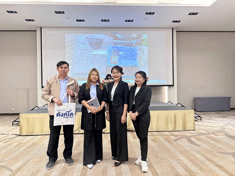 ศูนย์สารสนเทศฯ ร่วมพัฒนาศักยภาพกลไกการบริหารสหกรณ์แบบมีส่วนร่วม ประจำปี 2567