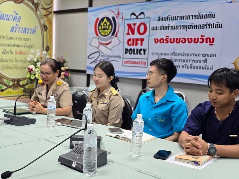 กรมการพัฒนาชุมชน สนับสนุนทีมไอทีลงพื้นที่ติดตามขับเคลื่อนงานระบบเทคโนโลยีสารสนเทศ เครือข่ายอินเตอร์เน็ต และความมั่นคงปลอดภัยสารสนเทศ ณ จังหวัดกำแพงเพชร