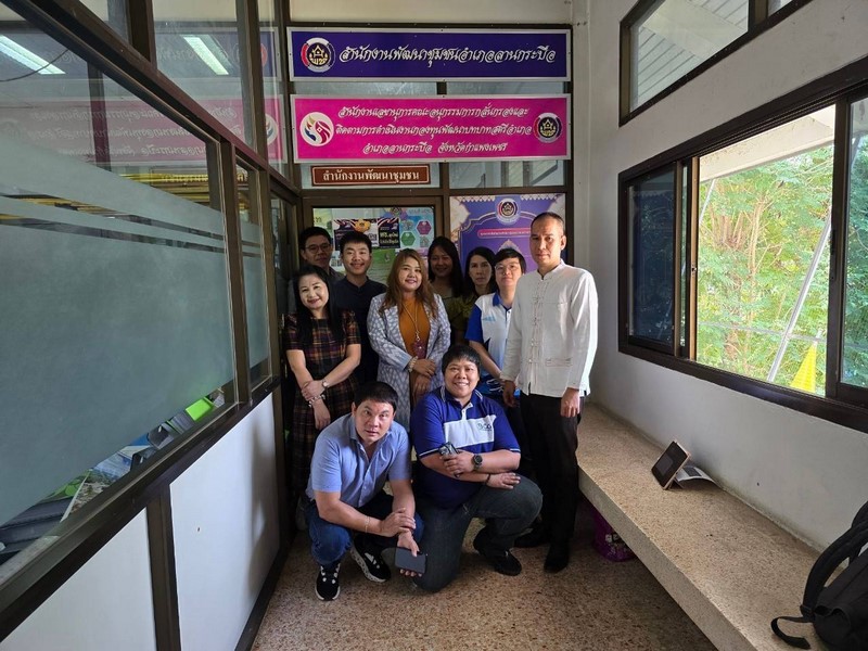 กรมการพัฒนาชุมชน สนับสนุนทีมไอทีลงพื้นที่ติดตามขับเคลื่อนงานระบบเทคโนโลยีสารสนเทศ เครือข่ายอินเตอร์เน็ต และความมั่นคงปลอดภัยสารสนเทศ ณ จังหวัดกำแพงเพชร
