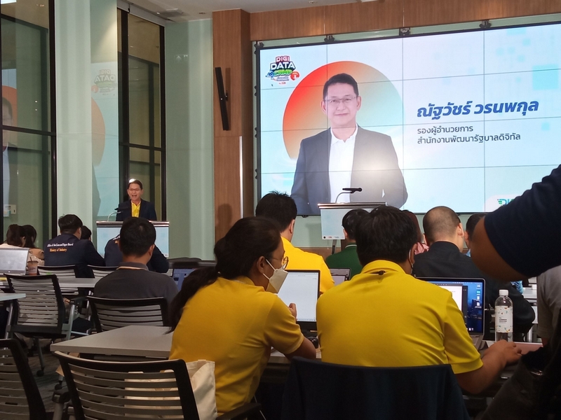 กรมการพัฒนาชุมชน ร่วมปั้นอัศวิน DIGI Data Camp Season 3 – ค่ายสานฝันปั้นอัศวินข้อมูลภาครัฐ ซีซั่น 3 ประจำปี 2567