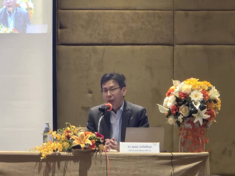 กรมการพัฒนาชุมชน เข้าร่วมการประชุมกิจกรรมประชาสัมพันธ์ ครั้งที่ 1 เรื่อง “ผลการศึกษาและ (ร่าง) ข้อเสนอแนะเชิงนโยบาย กฎระเบียบ มาตรการ มาตรฐานที่เกี่ยวข้องกับการให้และการใช้บริการระบบคลาวด์ที่เหมาะสมสำหรับหน่วยงานภาครัฐ”