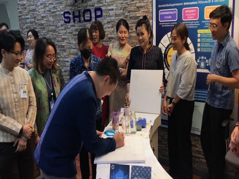 พช. ใสสะอาด ศสท. มิติที่ 1 จัดกิจกรรม “ชาว IT มี Skills” ครั้งที่ 4 และกิจกรรม “Bingo Style IT” ครั้งที่ 2