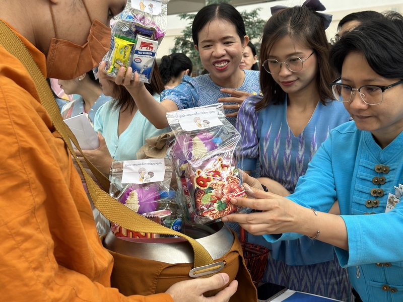 ศสท. จัดกิจกรรมทำบุญเนื่องในวันวิสาขบูชา เสริมสร้างคุณธรรม ”กตัญญู“ ภายใต้โครงการพัฒนาชุมชนใสสะอาด ประจำปีงบประมาณ พ.ศ. 2567 มิติที่ 4 การเสริมสร้างองค์กรคุณธรรม
