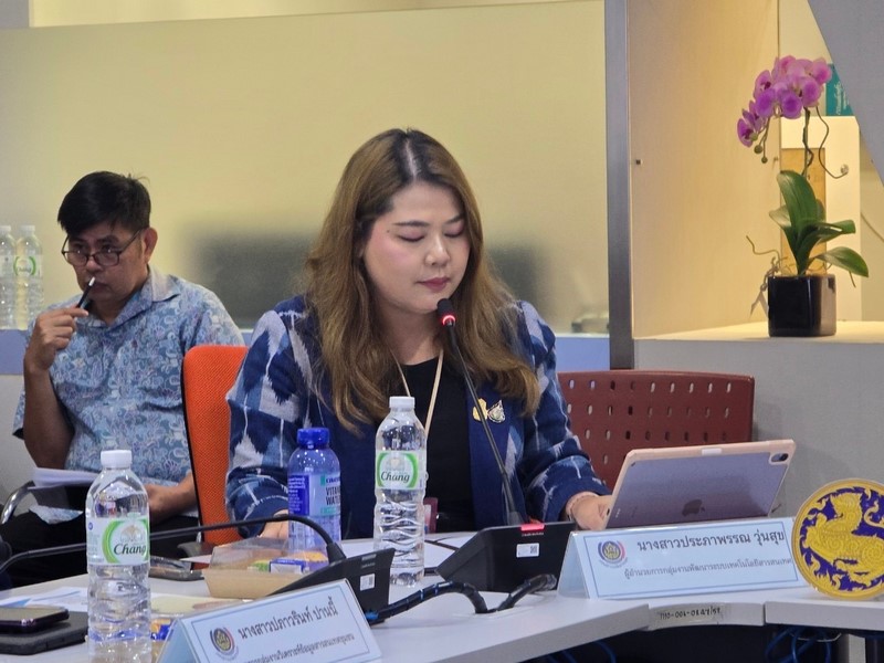 กรมการพัฒนาชุมชนประชุมทบทวนฝ่ายบริหาร (Management Review) เพื่อรักษาความมั่นคงปลอดภัยของฐานข้อมูลสารสนเทศที่สำคัญของกรมการพัฒนาชุมชน ให้เป็นไปตามมาตรฐาน ISO 27001 : 2022