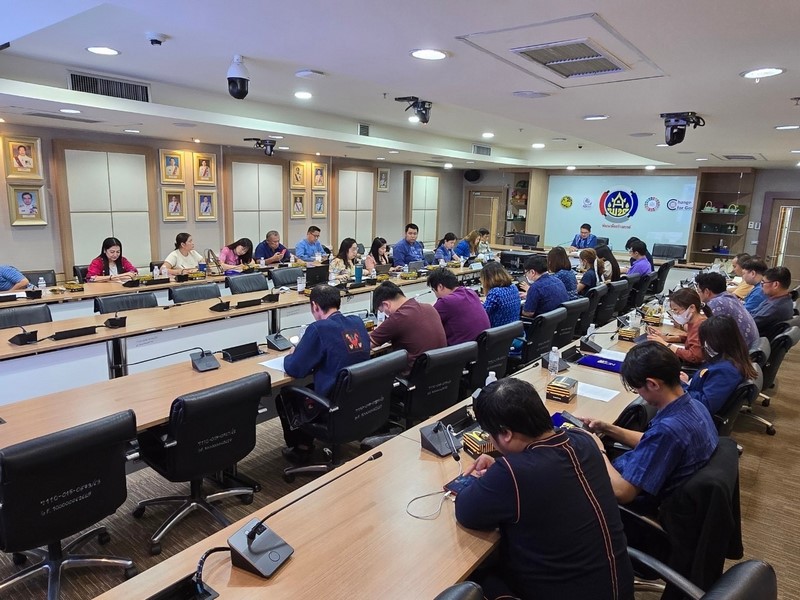 การประชุมศูนย์สารสนเทศเพื่อการพัฒนาชุมชน ครั้งที่ 3/2567