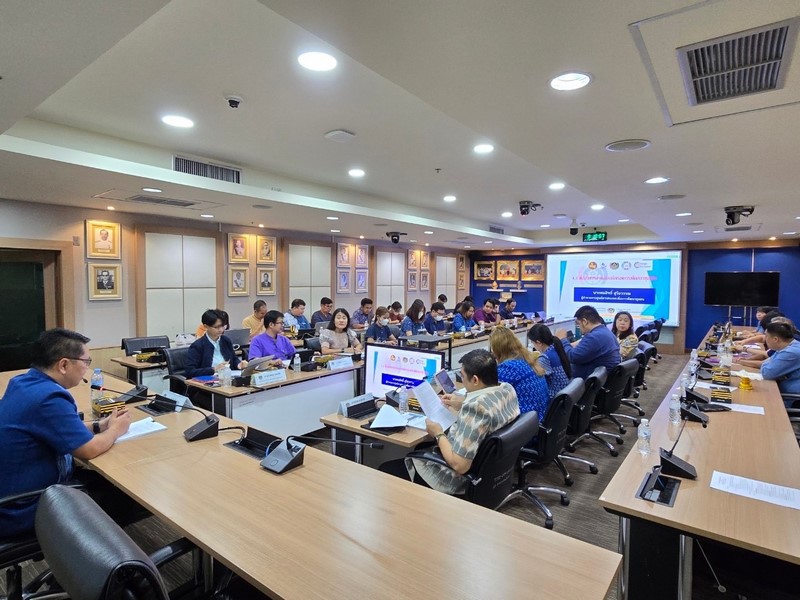การประชุมศูนย์สารสนเทศเพื่อการพัฒนาชุมชน ครั้งที่ 3/2567