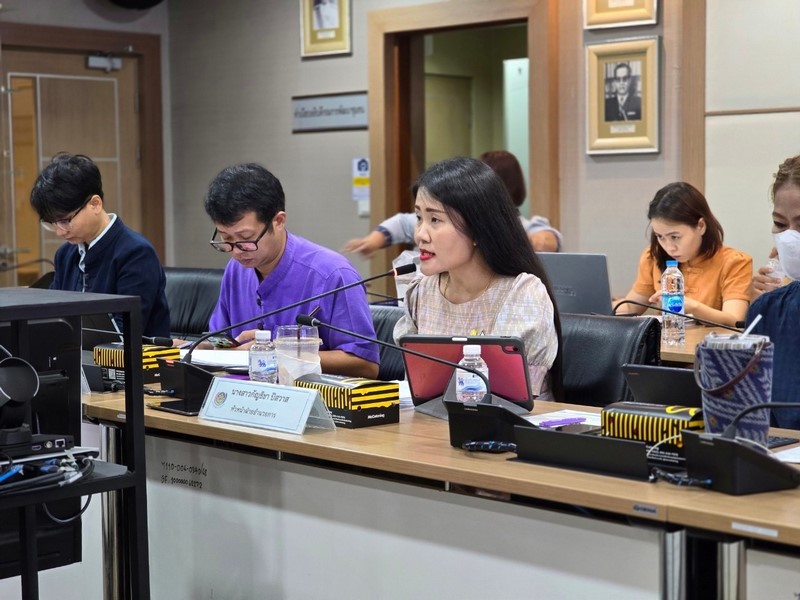 การประชุมศูนย์สารสนเทศเพื่อการพัฒนาชุมชน ครั้งที่ 3/2567