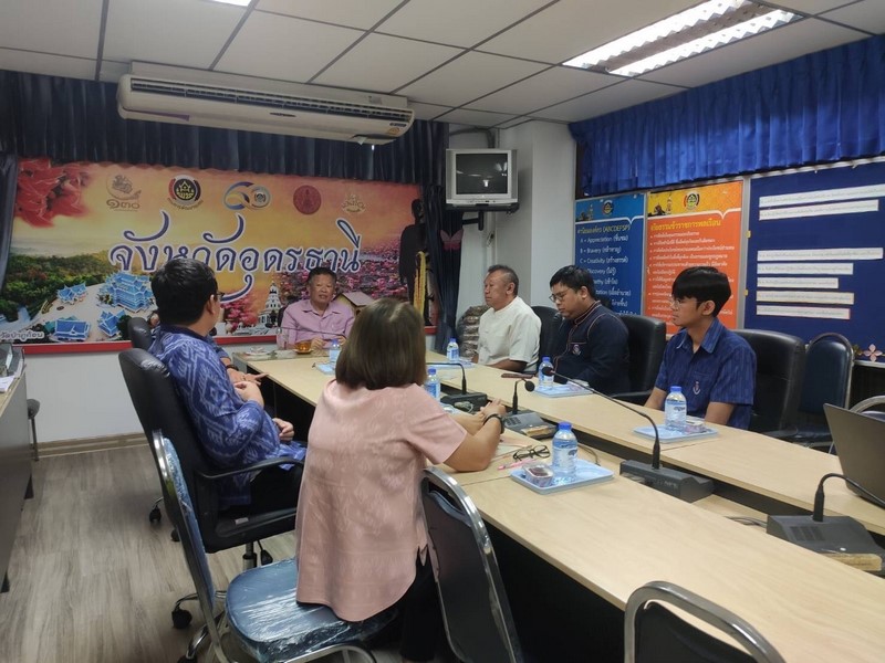กรมการพัฒนาชุมชน สนับสนุนการดำเนินงานโครงการจัดทำสารสนเทศตำบลต้นแบบเพื่อพัฒนาคุณภาพชีวิต ประจำปีงบประมาณ พ.ศ. 2567 ณ จังหวัดอุดรธานี