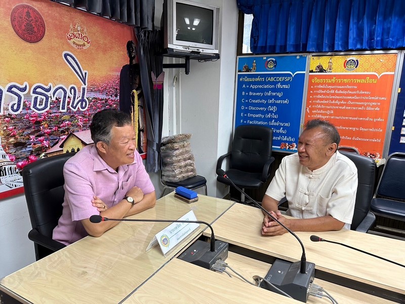 กรมการพัฒนาชุมชน สนับสนุนการดำเนินงานโครงการจัดทำสารสนเทศตำบลต้นแบบเพื่อพัฒนาคุณภาพชีวิต ประจำปีงบประมาณ พ.ศ. 2567 ณ จังหวัดอุดรธานี