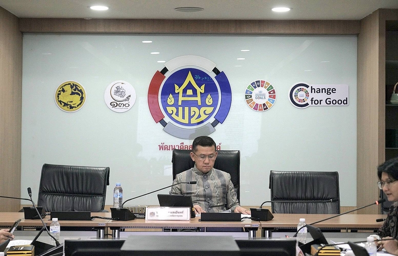 พช. มุ่งขับเคลื่อนรัฐบาลดิจิทัล จัดการประชุมคณะกรรมการอำนวยการและคณะทำงานการตอบแบบสำรวจระดับความพร้อมรัฐบาลดิจิทัลหน่วยงานภาครัฐ ประจำปี 2567 กรมการพัฒนาชุมชน ครั้งที่ 2/2567