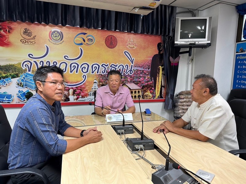 กรมการพัฒนาชุมชน สนับสนุนการดำเนินงานโครงการจัดทำสารสนเทศตำบลต้นแบบเพื่อพัฒนาคุณภาพชีวิต ประจำปีงบประมาณ พ.ศ. 2567 ณ จังหวัดอุดรธานี