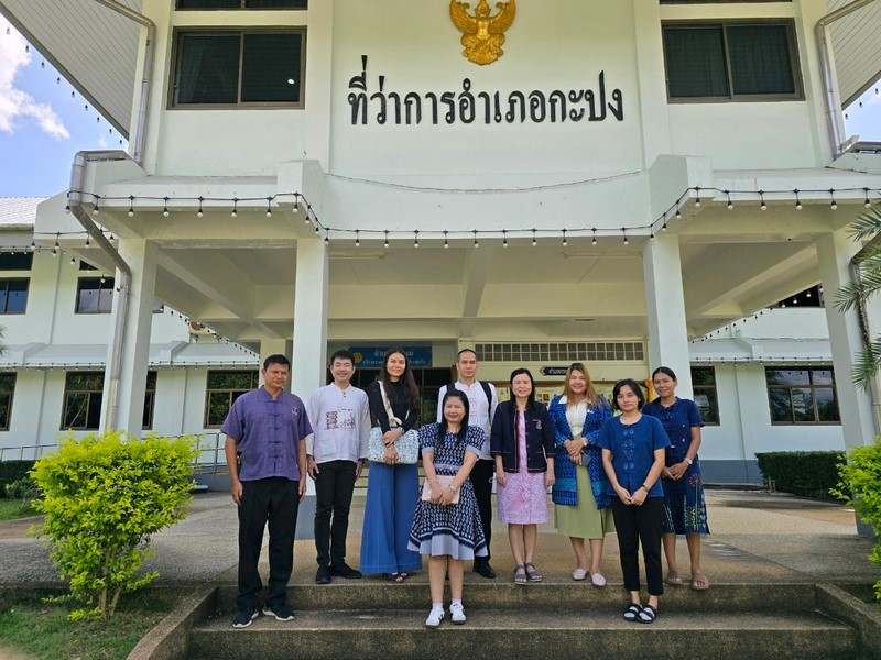 กรมการพัฒนาชุมชน สนับสนุนทีมไอทีลงพื้นที่ติดตามขับเคลื่อนงานระบบเทคโนโลยีสารสนเทศ เครือข่ายอินเตอร์เน็ต และความมั่นคงปลอดภัยสารสนเทศ ณ จังหวัดพังงา
