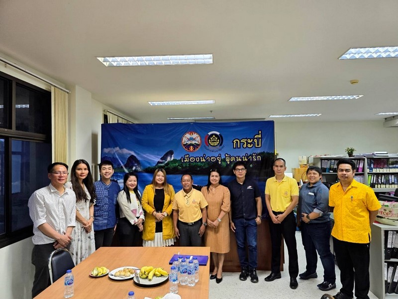 กรมการพัฒนาชุมชน สนับสนุนทีมไอทีลงพื้นที่ติดตามขับเคลื่อนงานระบบเทคโนโลยีสารสนเทศ เครือข่ายอินเตอร์เน็ต และความมั่นคงปลอดภัยสารสนเทศ ณ จังหวัดกระบี่