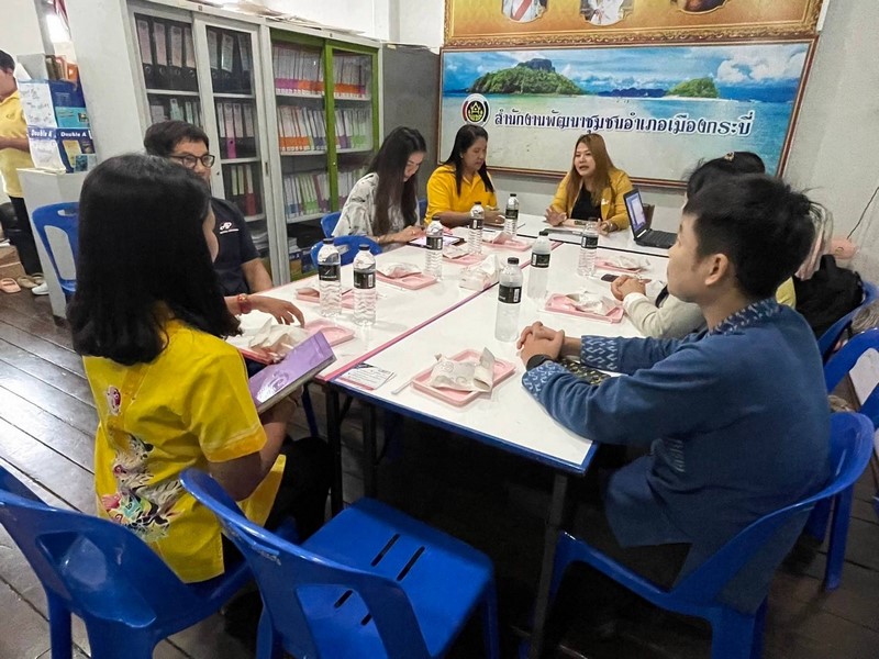 กรมการพัฒนาชุมชน สนับสนุนทีมไอทีลงพื้นที่ติดตามขับเคลื่อนงานระบบเทคโนโลยีสารสนเทศ เครือข่ายอินเตอร์เน็ต และความมั่นคงปลอดภัยสารสนเทศ ณ จังหวัดกระบี่