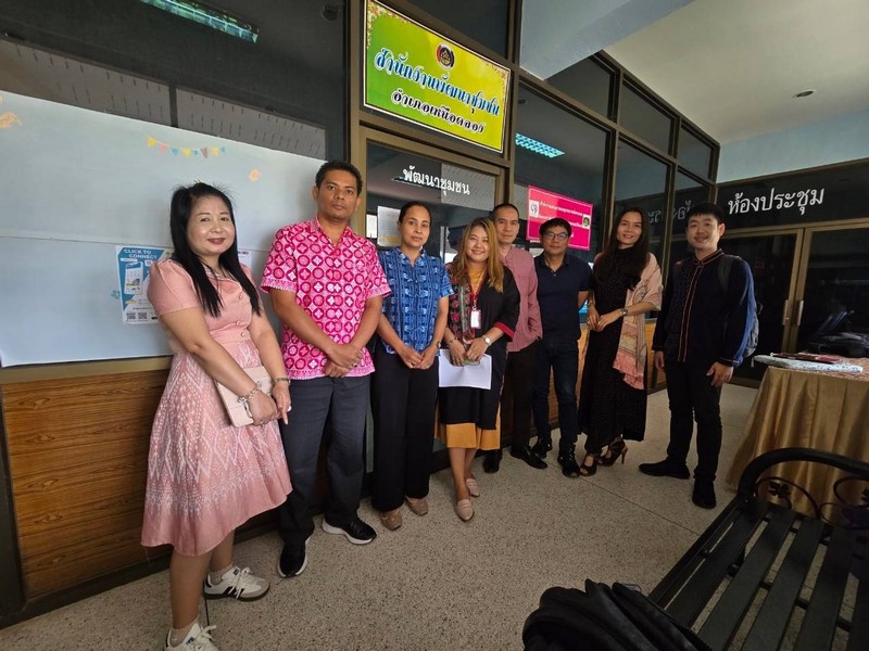 กรมการพัฒนาชุมชน สนับสนุนทีมไอทีลงพื้นที่ติดตามขับเคลื่อนงานระบบเทคโนโลยีสารสนเทศ เครือข่ายอินเตอร์เน็ต และความมั่นคงปลอดภัยสารสนเทศ ณ จังหวัดกระบี่