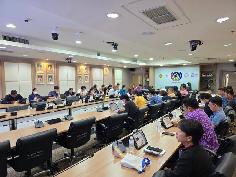 การประชุมศูนย์สารสนเทศเพื่อการพัฒนาชุมชน ครั้งที่ 4/2567
