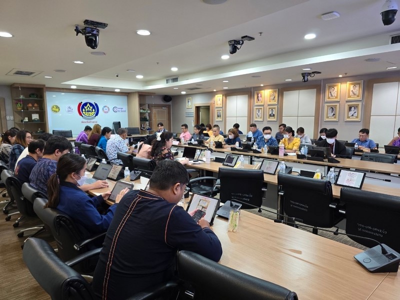 การประชุมศูนย์สารสนเทศเพื่อการพัฒนาชุมชน ครั้งที่ 4/2567