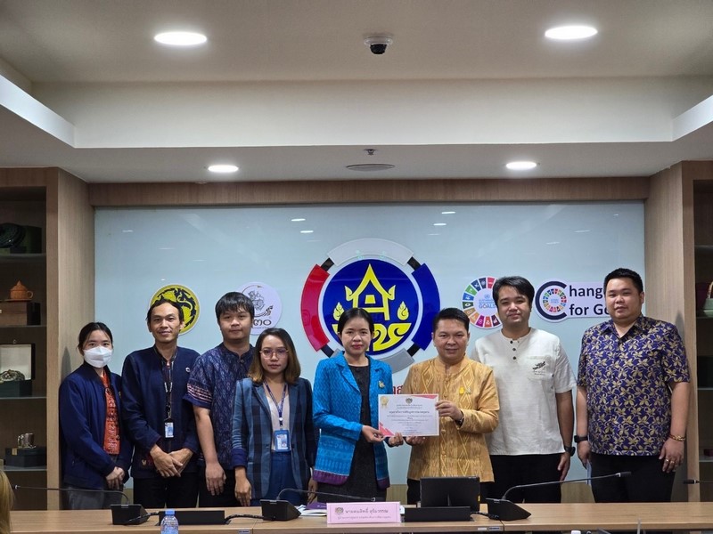 การประชุมศูนย์สารสนเทศเพื่อการพัฒนาชุมชน ครั้งที่ 4/2567