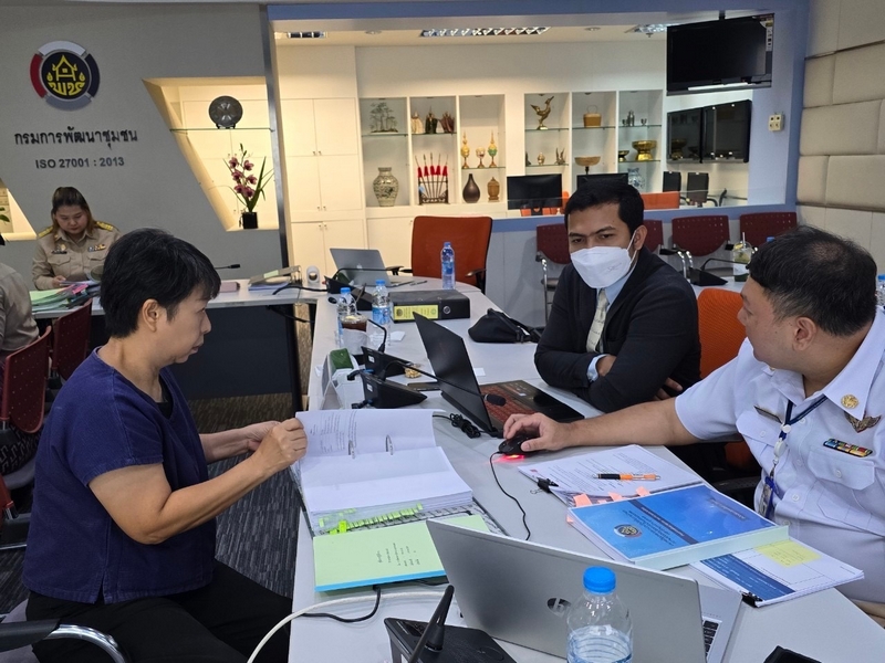 กรมการพัฒนาชุมชน พร้อมรับการตรวจประเมินเพื่อรับรองมาตรฐานการบริหารจัดการความมั่นคงปลอดภัยสารสนเทศตามแนวทางมาตรฐานสากลและอัปเกรดเวอร์ชั่นเป็น ISO 27001:2022 จากประเทศอังกฤษ