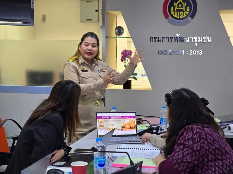 กรมการพัฒนาชุมชน พร้อมรับการตรวจประเมินเพื่อรับรองมาตรฐานการบริหารจัดการความมั่นคงปลอดภัยสารสนเทศตามแนวทางมาตรฐานสากลและอัปเกรดเวอร์ชั่นเป็น ISO 27001:2022 จากประเทศอังกฤษ