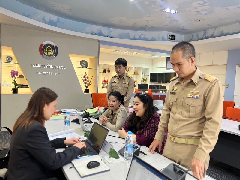 กรมการพัฒนาชุมชน พร้อมรับการตรวจประเมินเพื่อรับรองมาตรฐานการบริหารจัดการความมั่นคงปลอดภัยสารสนเทศตามแนวทางมาตรฐานสากลและอัปเกรดเวอร์ชั่นเป็น ISO 27001:2022 จากประเทศอังกฤษ