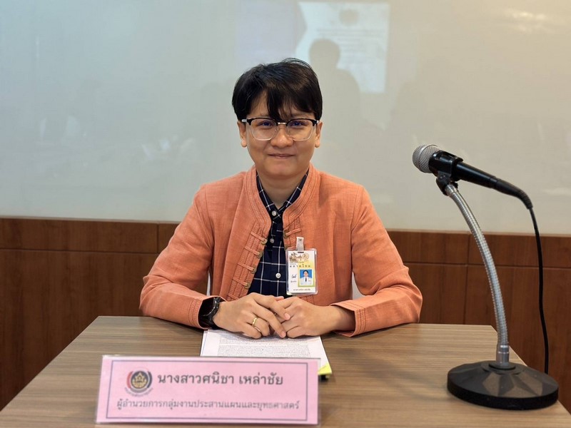 พช. เสริมทักษะบุคลากรด้าน AI พัฒนาระบบวิเคราะห์ข้อมูลเพื่อยกระดับคุณภาพชีวิตคนไทย