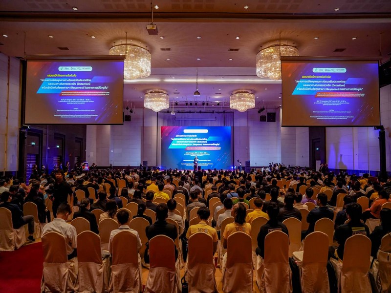 กรมการพัฒนาชุมชน เข้าร่วมกิจกรรมประชุมและเสวนาในหัวข้อ “สถานการณ์ภัยคุกคามทางไซเบอร์ในประเทศไทย และแนวทางในการตรวจจับ (Detection) และรับมือกับภัยคุกคามฯ (Response) กับสถานการณ์ในปัจจุบัน”