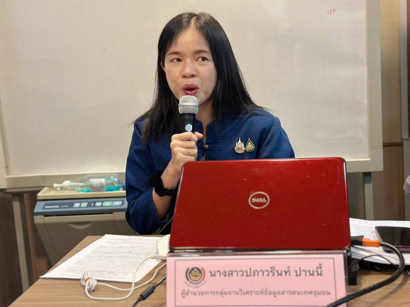 พช. เสริมทักษะบุคลากรด้าน AI พัฒนาระบบวิเคราะห์ข้อมูลเพื่อยกระดับคุณภาพชีวิตคนไทย