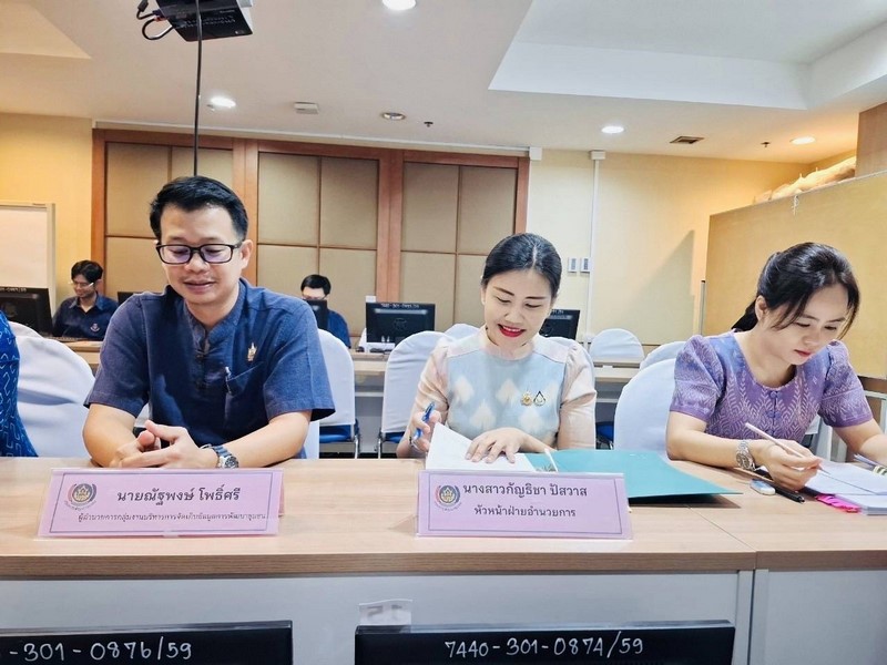 พช. เสริมทักษะบุคลากรด้าน AI พัฒนาระบบวิเคราะห์ข้อมูลเพื่อยกระดับคุณภาพชีวิตคนไทย