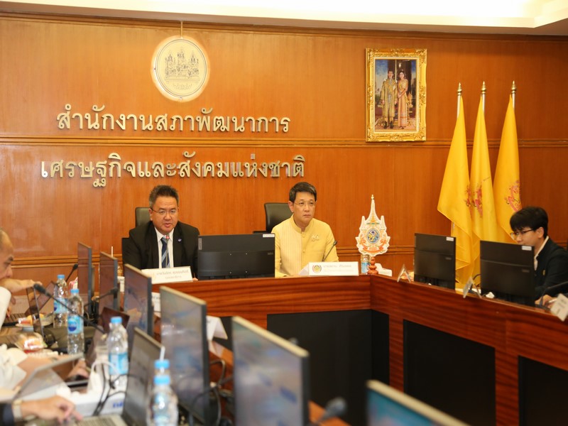 กรมการพัฒนาชุมชน ร่วมการประชุมหารือกับสภาพัฒนาการเศรษฐกิจและสังคมแห่งชาติ