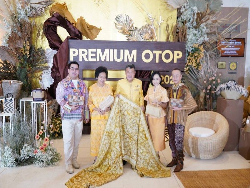 ศูนย์สารสนเทศฯ ร่วมพิธีเปิดโครงการพัฒนาผลิตภัณฑ์ OTOP Premium สู่สากล มุ่งหน้าพัฒนา OTOP ไทย ส่งต่อความภาคภูมิใจ สู่สายตาสากลโลก