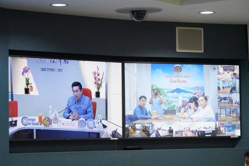 พช. ติวเข้ม เจ้าหน้าที่ หลักสูตรการใช้งานระบบระบบวิเคราะห์และพยากรณ์แนวโน้มเพื่อการพัฒนาการบริหารคุณภาพชีวิตคนไทยอย่างยั่งยืนด้วยปัญญาประดิษฐ์