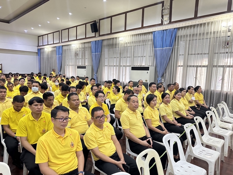 ศูนย์สารสนเทศฯ ร่วมพิธีรับมอบธงตราสัญลักษณ์งานเฉลิมพระเกียรติพระบาทสมเด็จพระเจ้าอยู่หัว เนื่องในโอกาสพระราชพิธีมหามงคลเฉลิมพระชนมพรรษา 6 รอบ 28 กรกฎาคม 2567