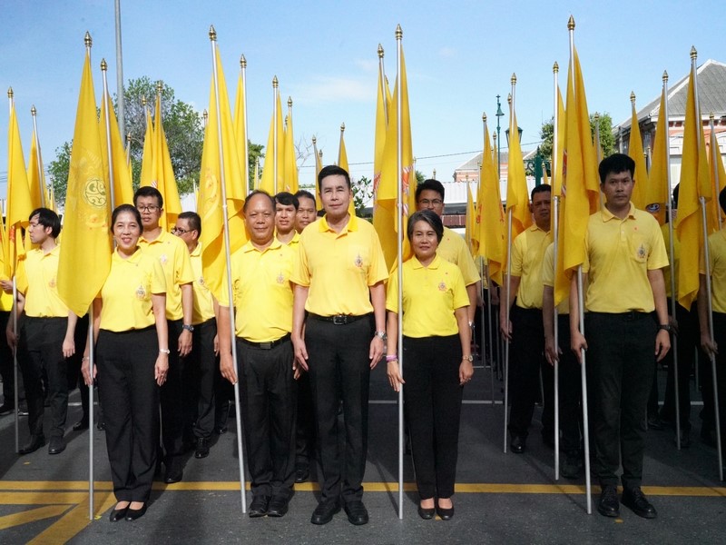 ศูนย์สารสนเทศฯ ร่วมพิธีรับมอบธงตราสัญลักษณ์งานเฉลิมพระเกียรติพระบาทสมเด็จพระเจ้าอยู่หัว เนื่องในโอกาสพระราชพิธีมหามงคลเฉลิมพระชนมพรรษา 6 รอบ 28 กรกฎาคม 2567