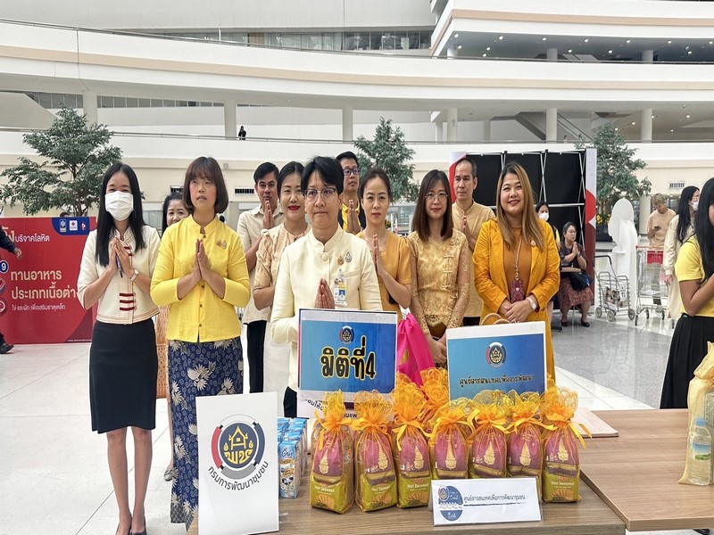 ศสท. ร่วมกิจกรรมออมบุญ “วันเข้าพรรษา“ ประจำปี 2567 ร่วมทำบุญตักบาตร ข้าวสาร อาหารแห้ง