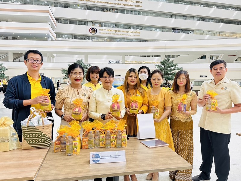 ศสท. ร่วมกิจกรรมออมบุญ “วันเข้าพรรษา“ ประจำปี 2567 ร่วมทำบุญตักบาตร ข้าวสาร อาหารแห้ง