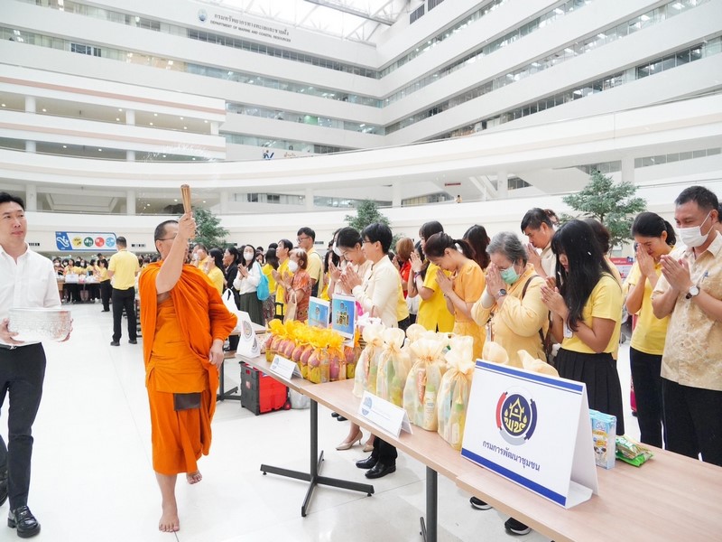 ศสท. ร่วมกิจกรรมออมบุญ “วันเข้าพรรษา“ ประจำปี 2567 ร่วมทำบุญตักบาตร ข้าวสาร อาหารแห้ง