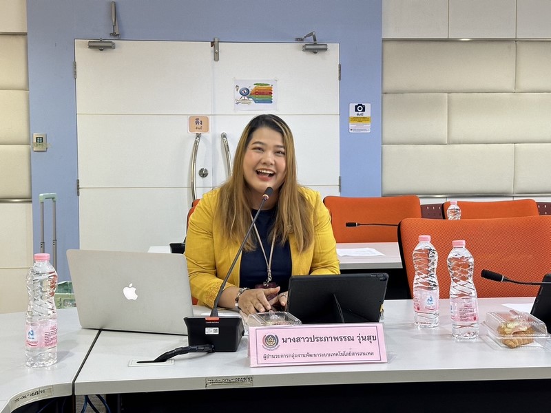 ศูนย์สารสนเทศเพื่อการพัฒนาชุมชน ขับเคลื่อนโครงการพัฒนาชุมชนดิจิทัล 4.0 ประจำปี 2567