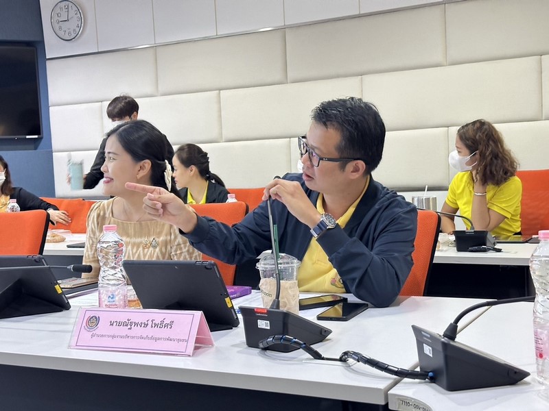ศูนย์สารสนเทศเพื่อการพัฒนาชุมชน ขับเคลื่อนโครงการพัฒนาชุมชนดิจิทัล 4.0 ประจำปี 2567