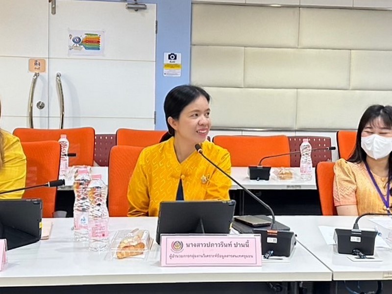 ศูนย์สารสนเทศเพื่อการพัฒนาชุมชน ขับเคลื่อนโครงการพัฒนาชุมชนดิจิทัล 4.0 ประจำปี 2567