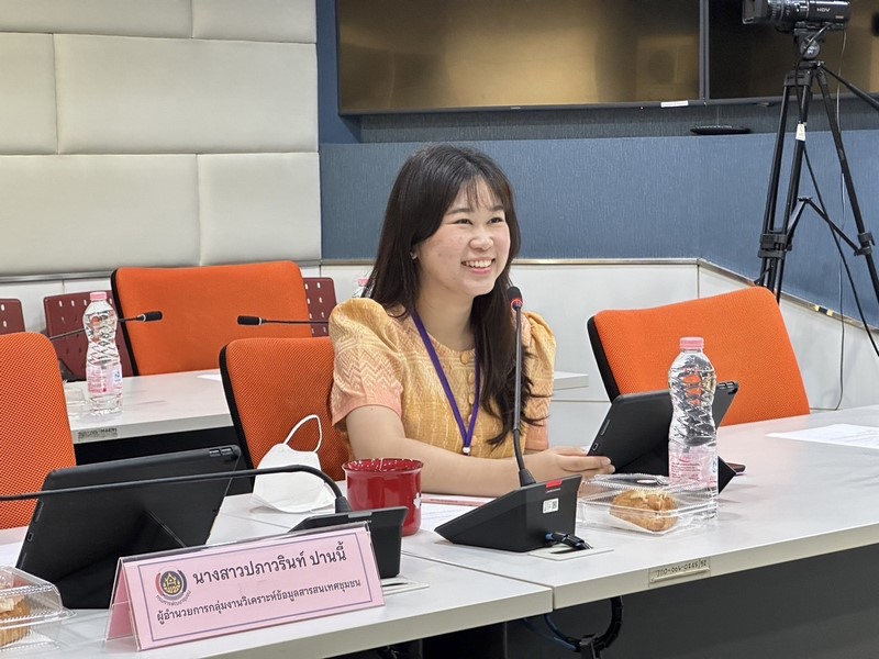 ศูนย์สารสนเทศเพื่อการพัฒนาชุมชน ขับเคลื่อนโครงการพัฒนาชุมชนดิจิทัล 4.0 ประจำปี 2567