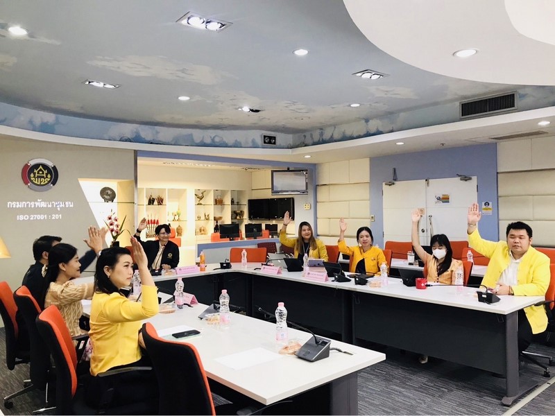 ศูนย์สารสนเทศเพื่อการพัฒนาชุมชน ขับเคลื่อนโครงการพัฒนาชุมชนดิจิทัล 4.0 ประจำปี 2567