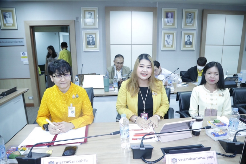 พช. จัดอบรมหลักสูตร Personal Data Protection Act (PDPA) พระราชบัญญัติคุ้มครองข้อมูลส่วนบุคคล พ.ศ. 2562