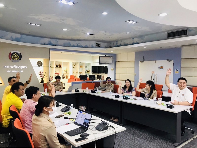 ศูนย์สารสนเทศเพื่อการพัฒนาชุมชน ขับเคลื่อนโครงการพัฒนาชุมชนดิจิทัล 4.0 ประจำปี 2567