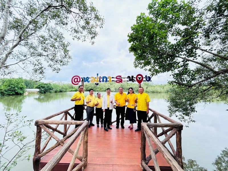 กรมการพัฒนาชุมชน สนับสนุนการดำเนินงานโครงการจัดทำสารสนเทศตำบลต้นแบบเพื่อพัฒนาคุณภาพชีวิต ประจำปีงบประมาณ พ.ศ. 2567 ณ จังหวัดระนอง