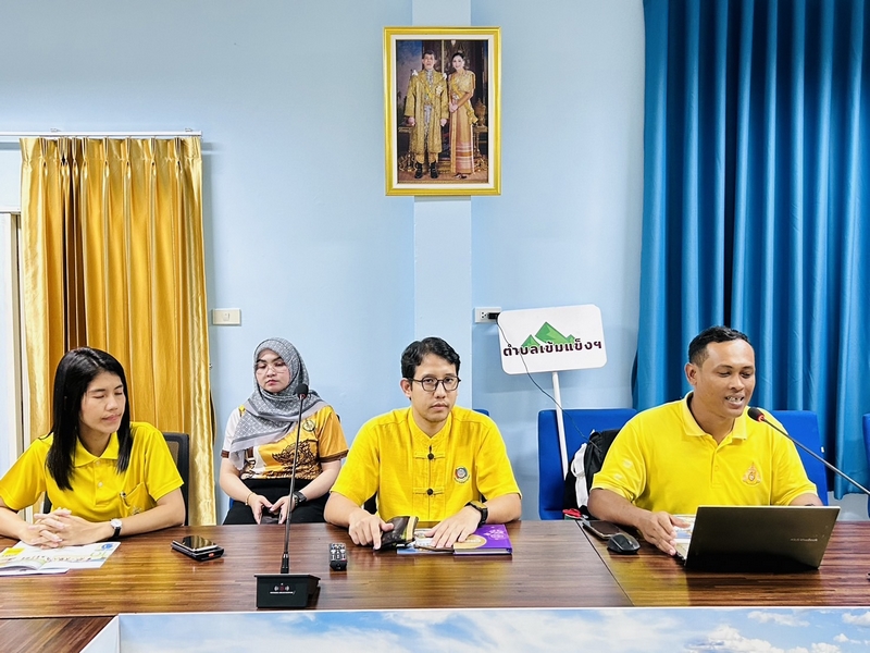กรมการพัฒนาชุมชน สนับสนุนการดำเนินงานโครงการจัดทำสารสนเทศตำบลต้นแบบเพื่อพัฒนาคุณภาพชีวิต ประจำปีงบประมาณ พ.ศ. 2567 ณ จังหวัดระนอง