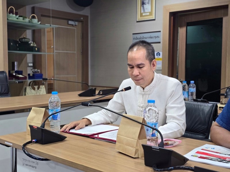 กรมการพัฒนาชุมชน เสริมความรู้ ISO/IEC 27701 : 2019 ข้อกำหนดและแนวปฏิบัติสำหรับการบริหารจัดการข้อมูลส่วนบุคคล
